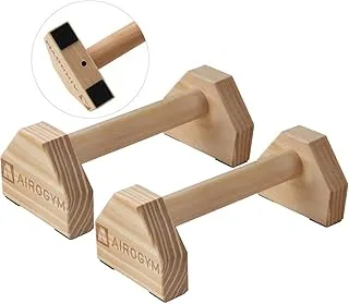 Wooden Parallettes (Small)